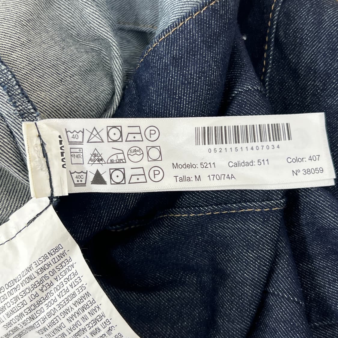 마시모두띠 플리츠 데님 롱 스커트 M 상품이미지7