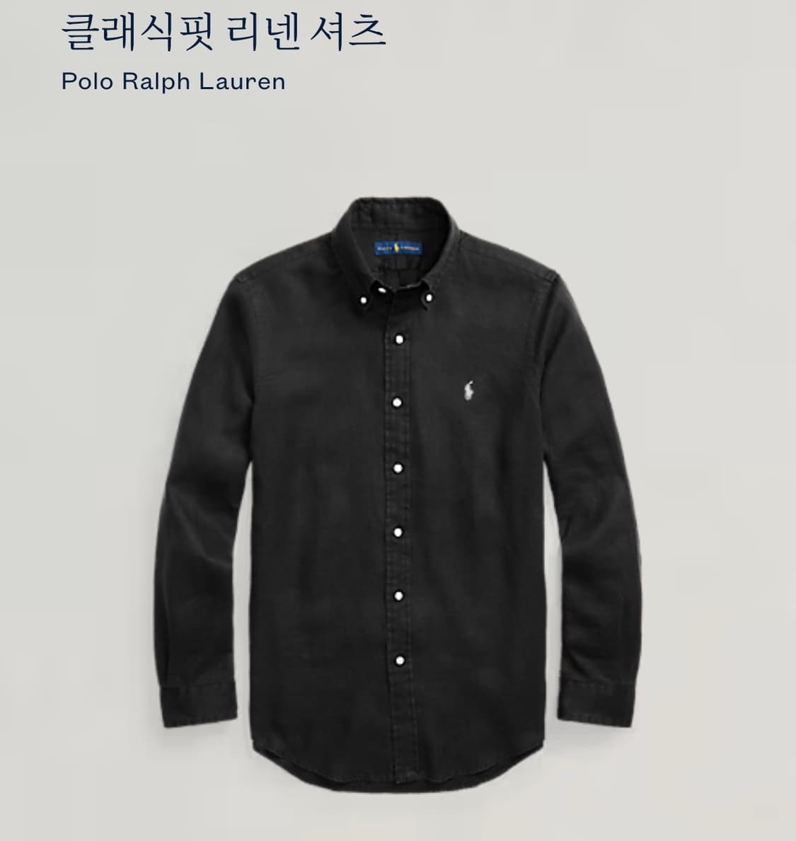 [M] 폴로 린넨 셔츠 Black (백화점판) 상품이미지3