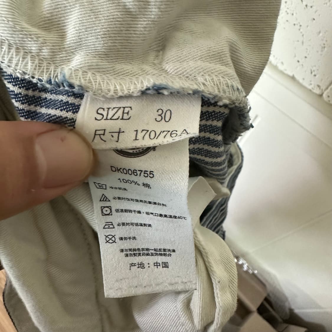 L 디키즈 히코리 스트라이프 팬츠 상품이미지5