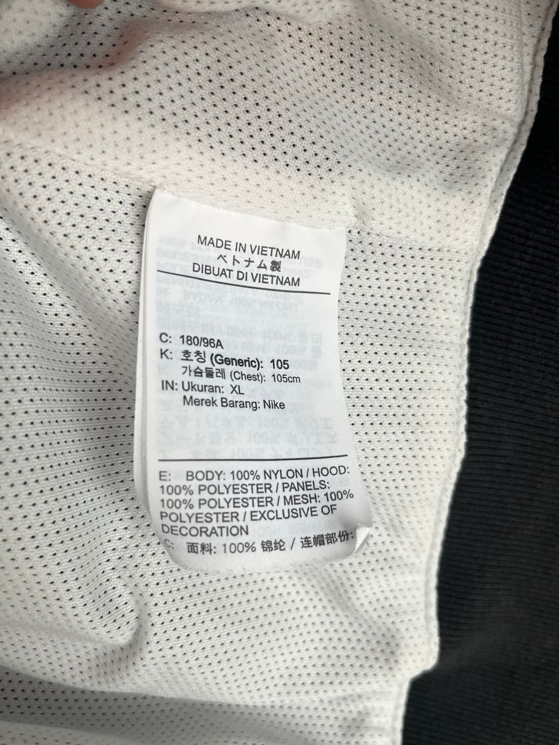 [XL] 나이키 윈드러너 바람막이 블랙/화이트 상품이미지6