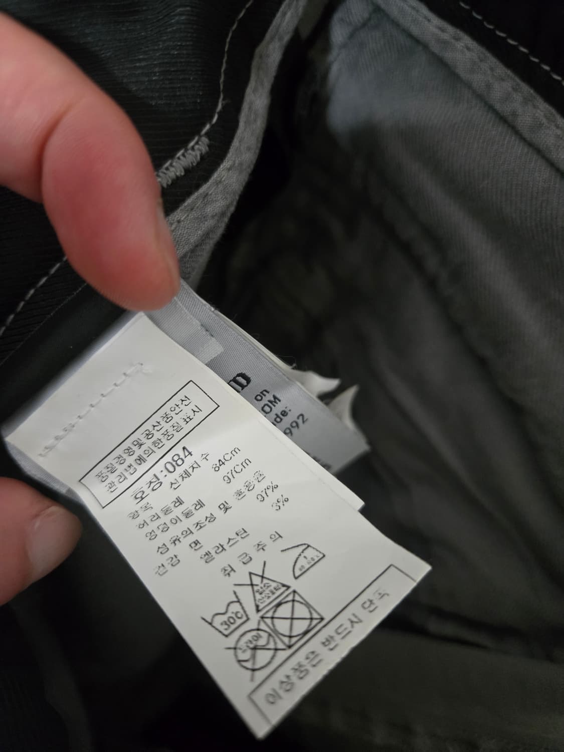 스톤아일랜드 워싱 카고팬츠 (33) 상품이미지4