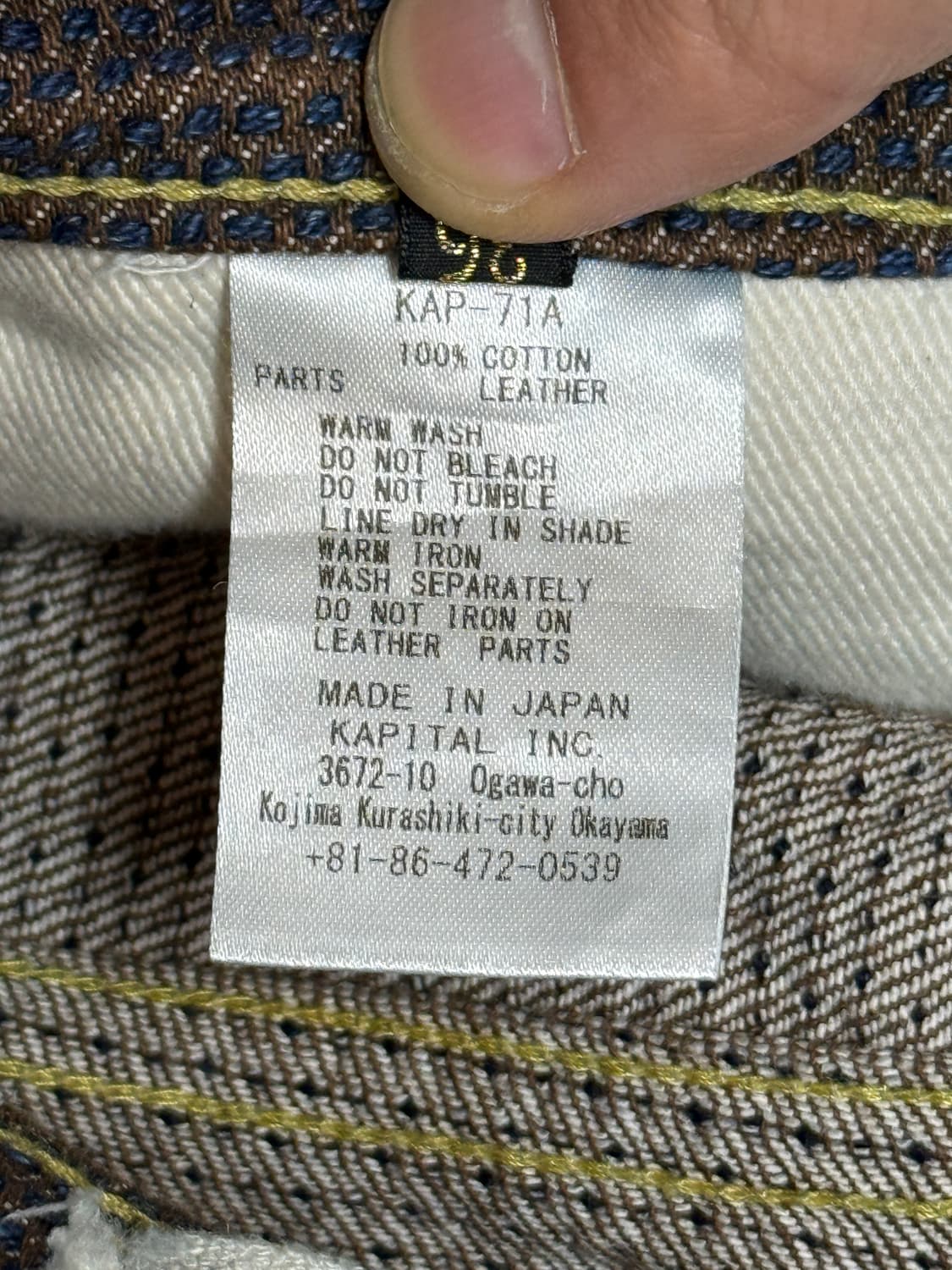 36size 구형 캐피탈 센츄리 no.5 상품이미지6