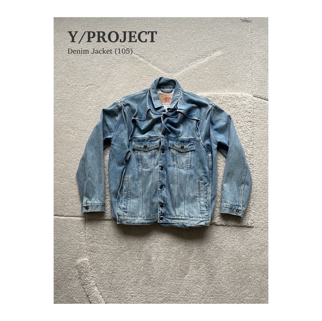 와이프로젝트 와이어 데님 자켓 (105) 상품이미지1