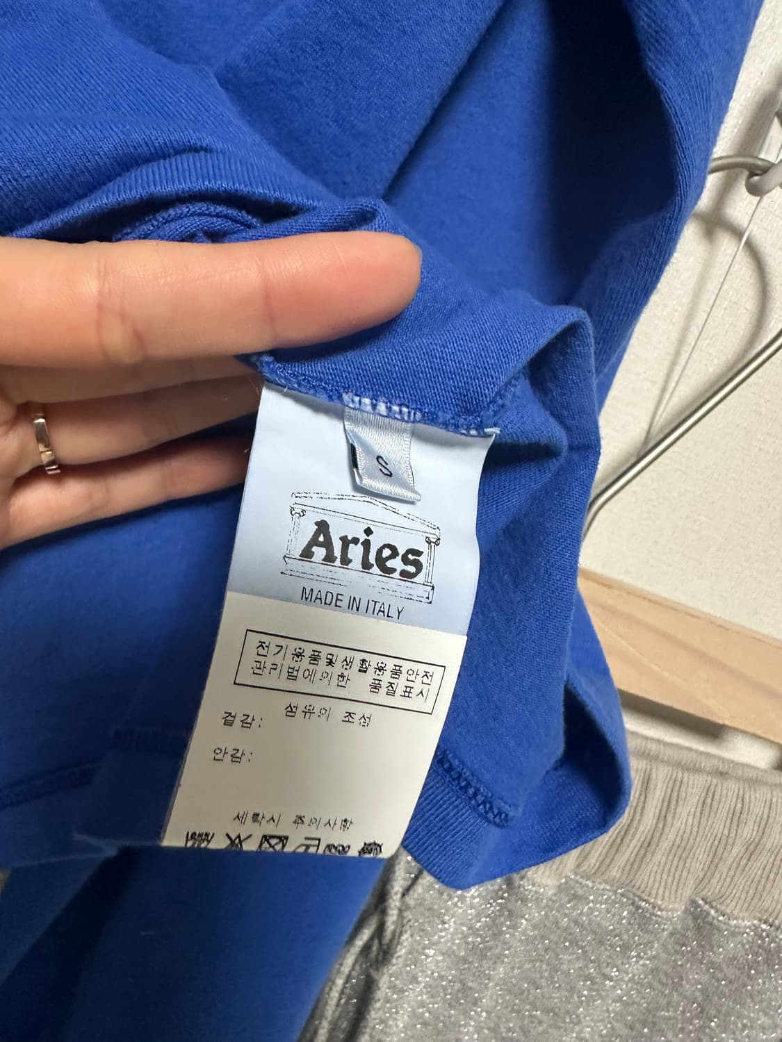 Aries 에리즈 블루 맨투맨 공용가능 상품이미지5