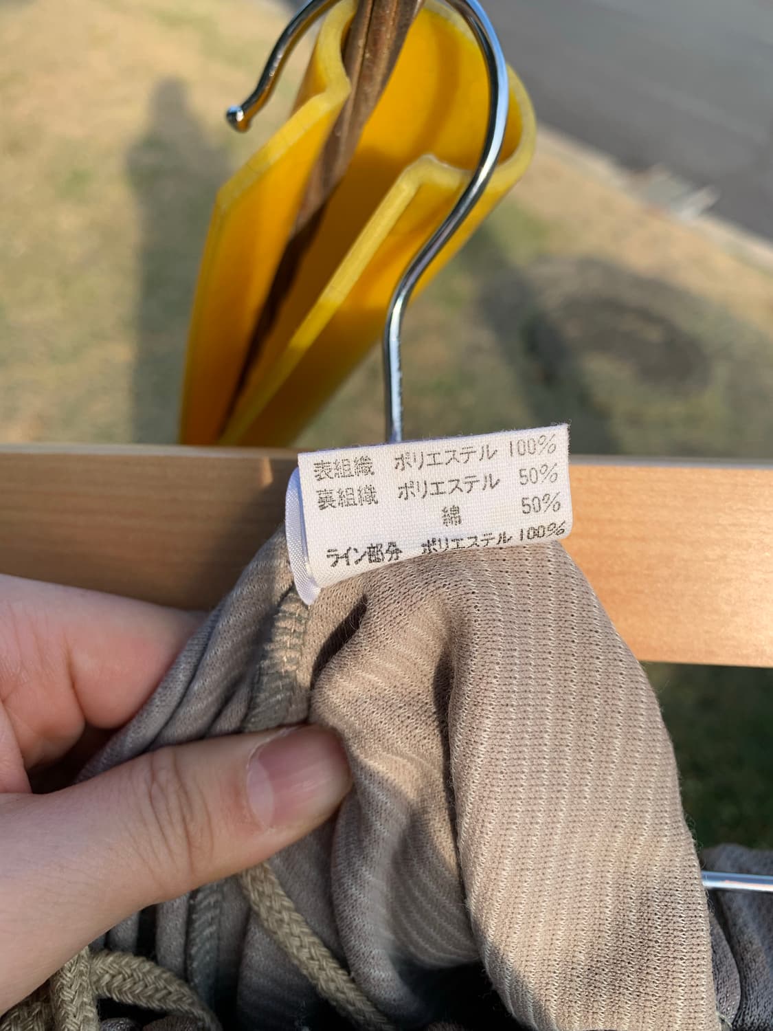 [ADMIRAL] training pants 상품이미지8