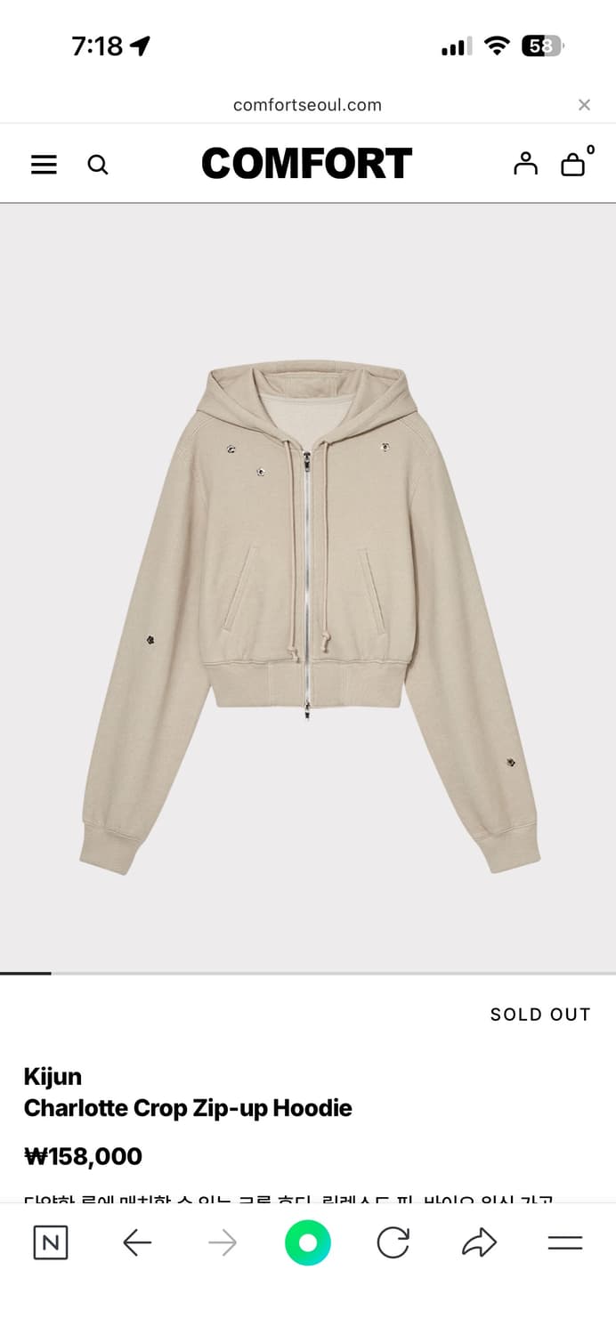 Kijun Charlotte Crop Zip-up Hoodie 상품이미지1