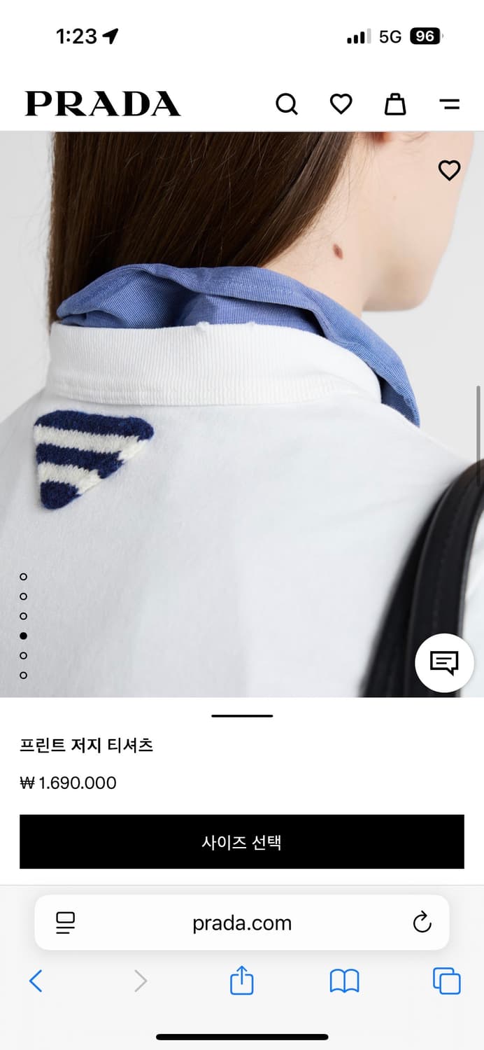 Prada 프라다 프린트 저지 티셔츠  상품이미지3