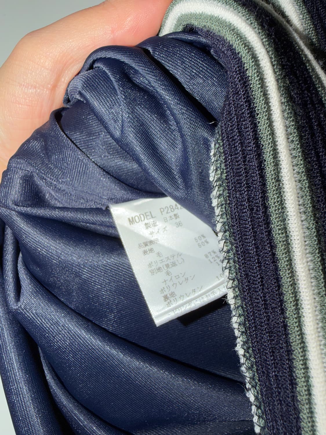 일본빈티지 네이비그린 울 미디스커트 상품이미지7