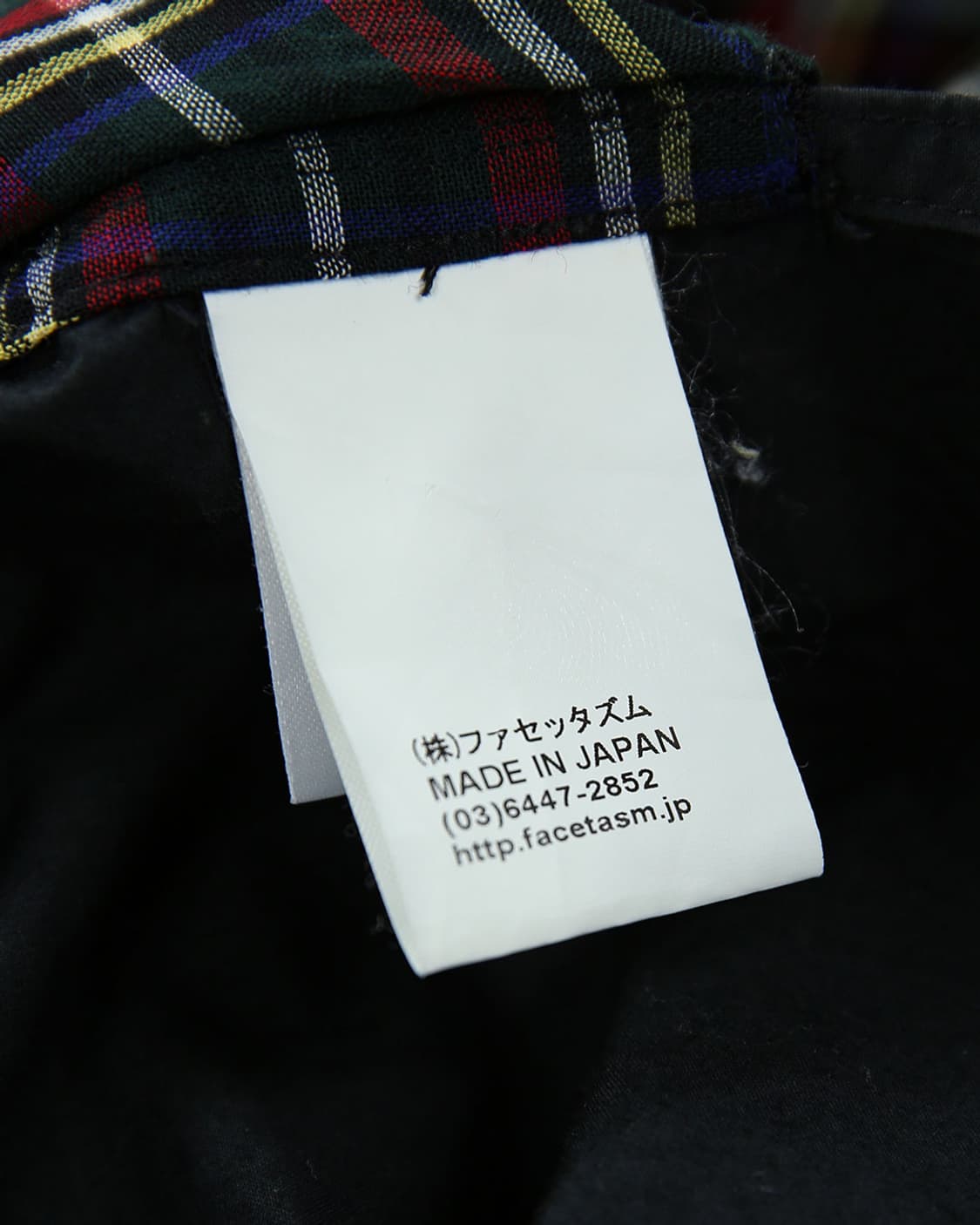 FACETASM Layered Check Shirt 상품이미지3