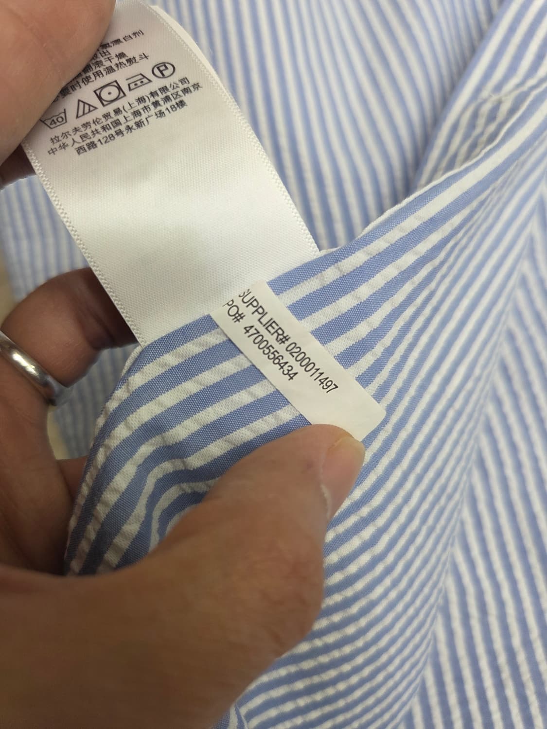 폴로 시어서커 셔츠 110 상품이미지4