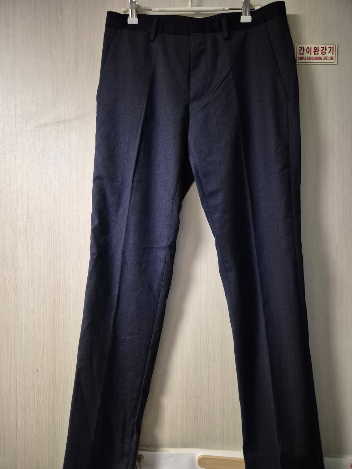 SIEG 네이비 다크 남성 정장 바지 상품이미지1