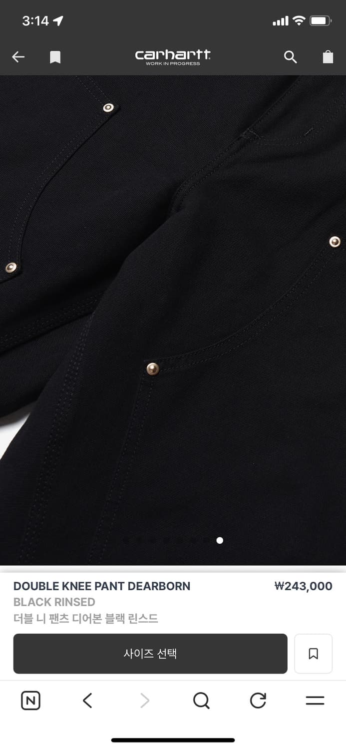 칼하트 더블니팬츠 디어본 블랙 린스드 31 상품이미지8