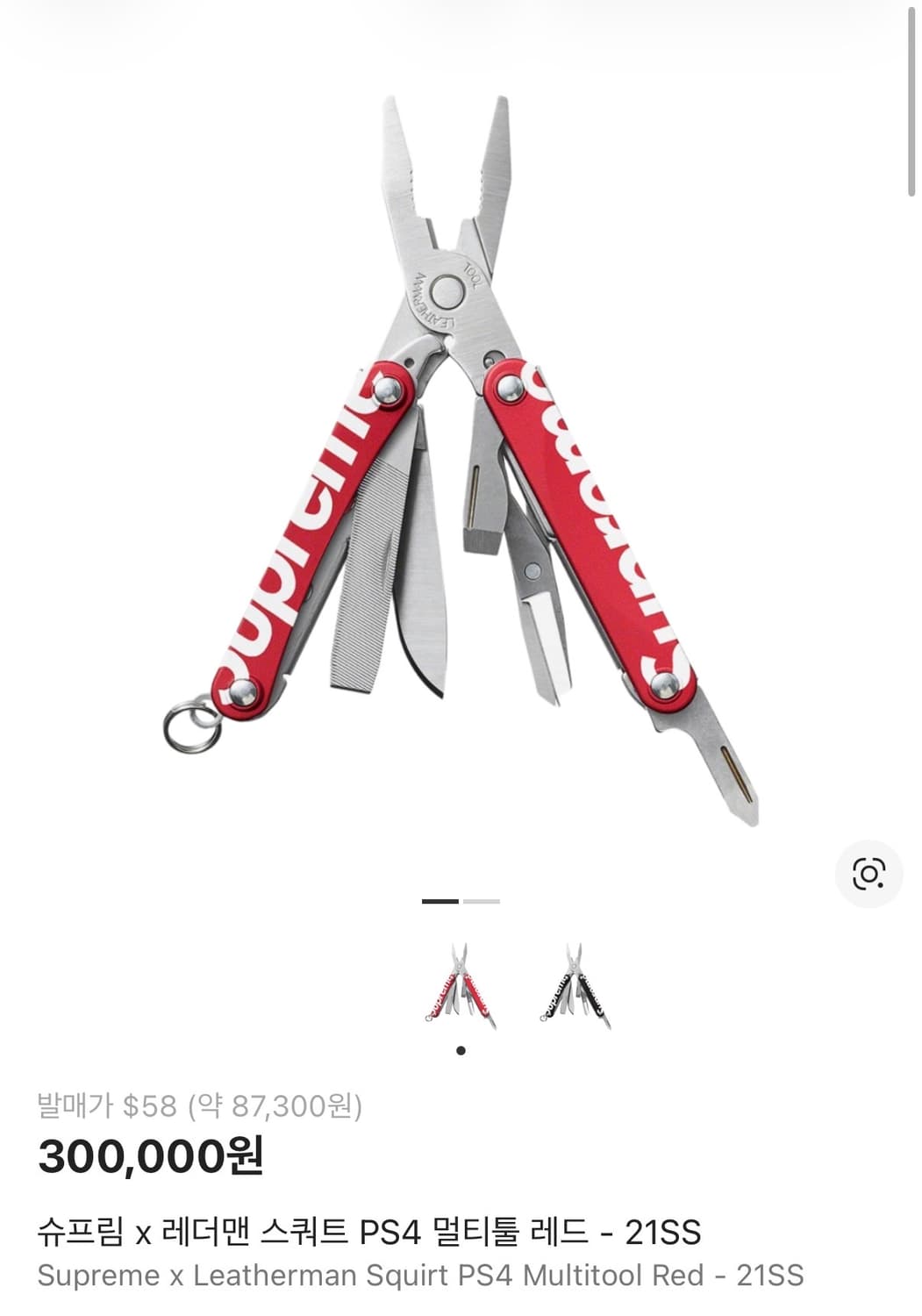 21SS 슈프림 레더맨 스쿼트 ps4 멀티툴 레드 상품이미지1