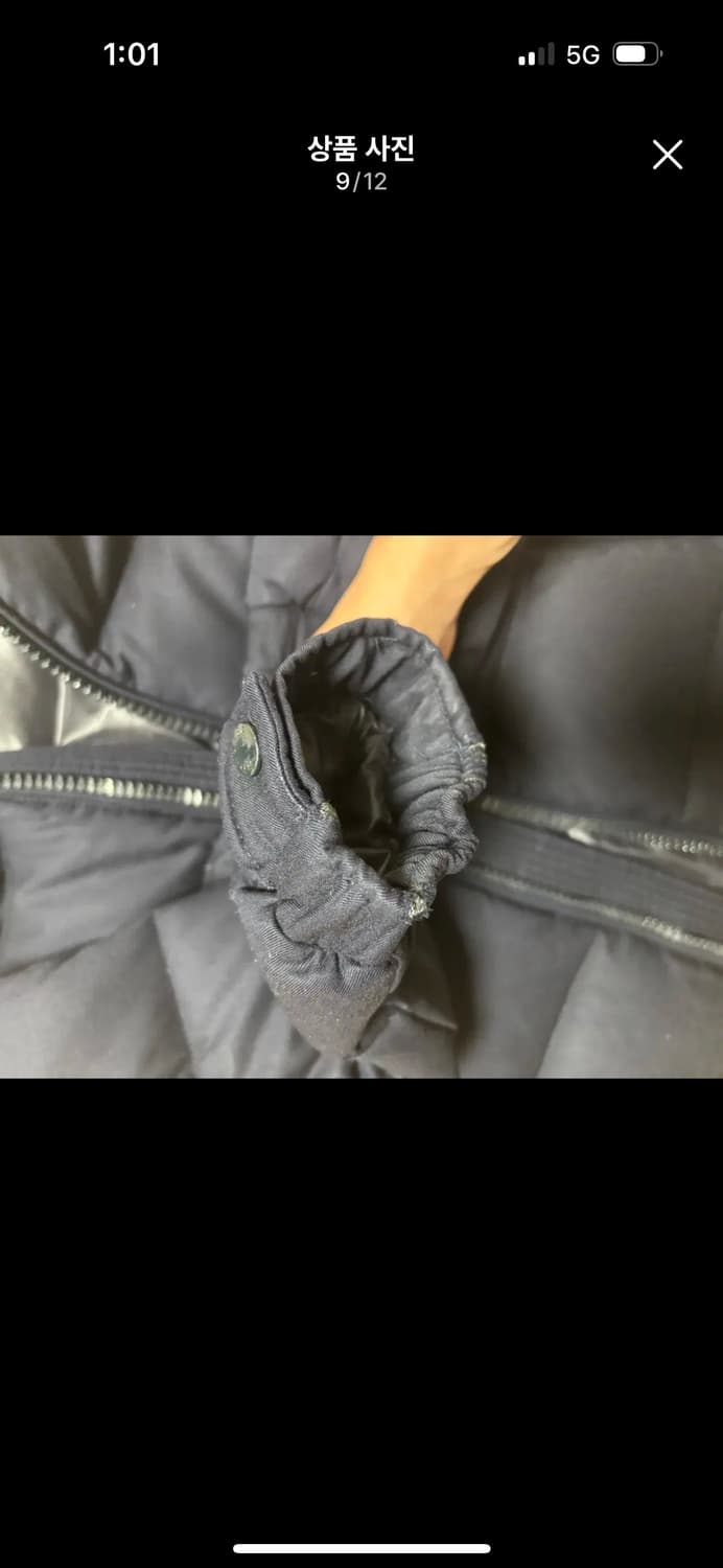 (1)몽클레어 패딩 상품이미지8