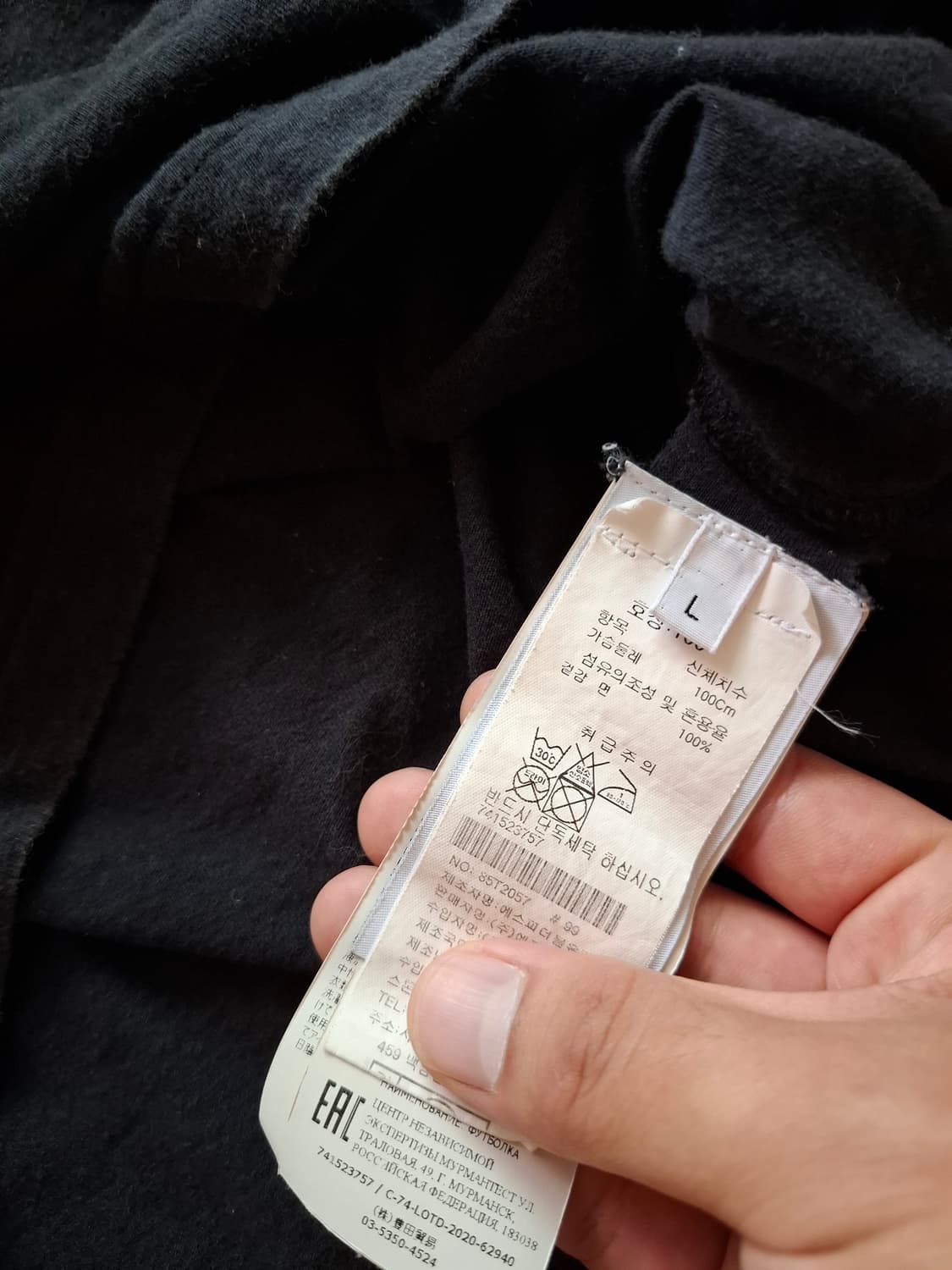 21ss 스톤아일랜드 반팔 티셔츠 상품이미지4