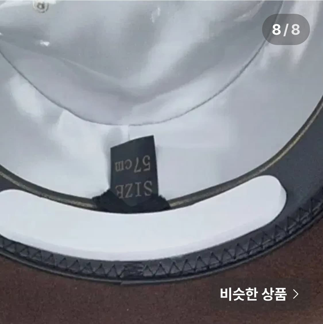 프리미엄 100%양모 페도라 커피브라운 사이즈: 57cm 상품이미지6