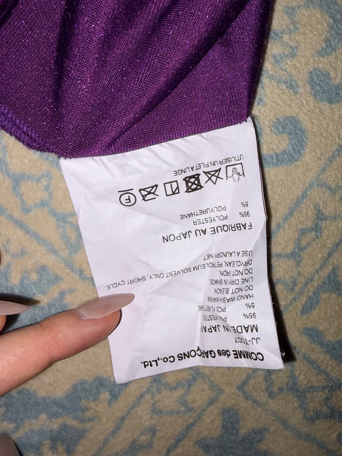 junya watanabe velvet sleeveless top 상품이미지4