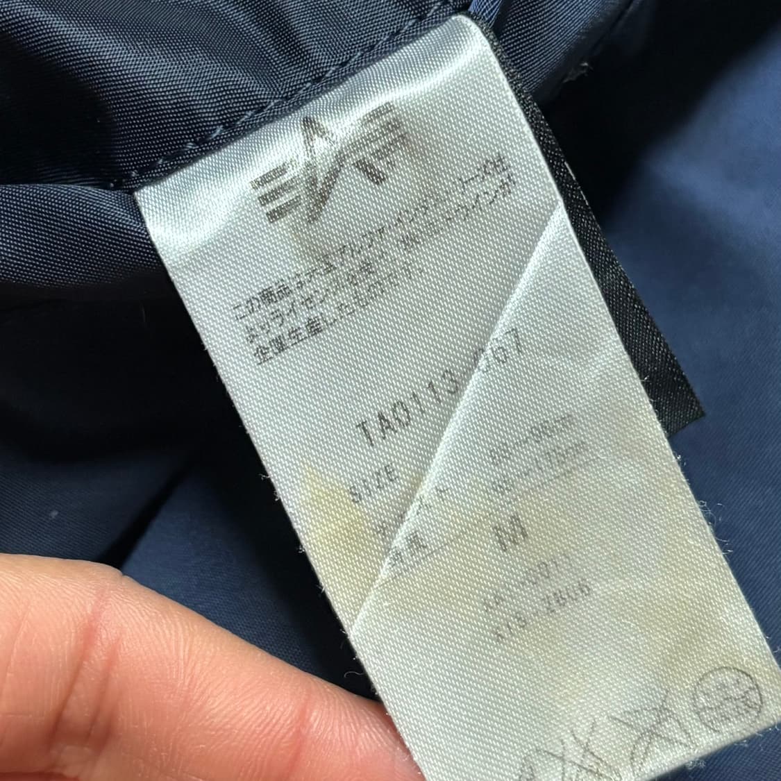 Alpha ma-1 아폴로 나사 플라이트 자켓 알파 항공점퍼  상품이미지8