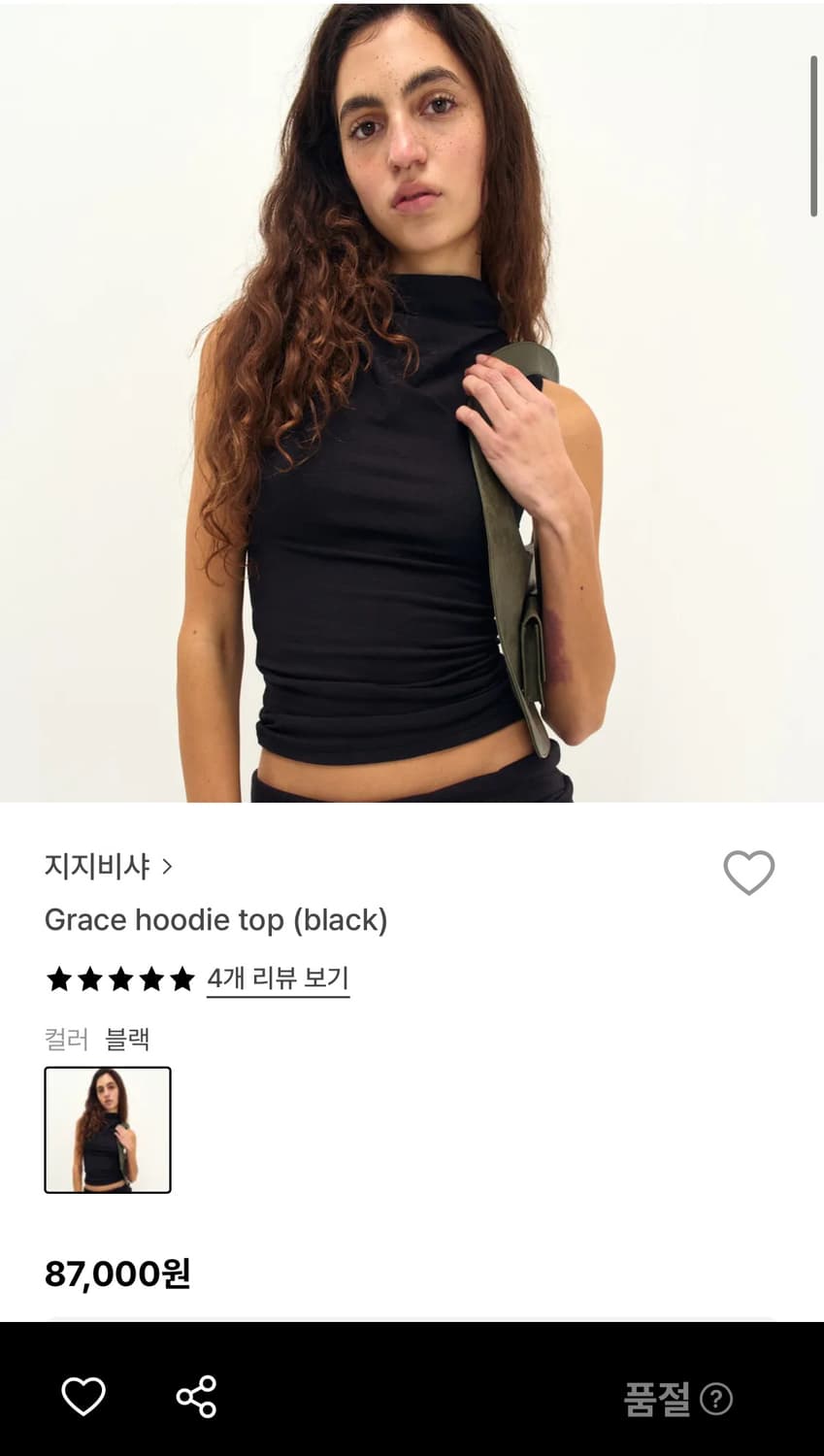 지지비샤 품절 탑 상품이미지1