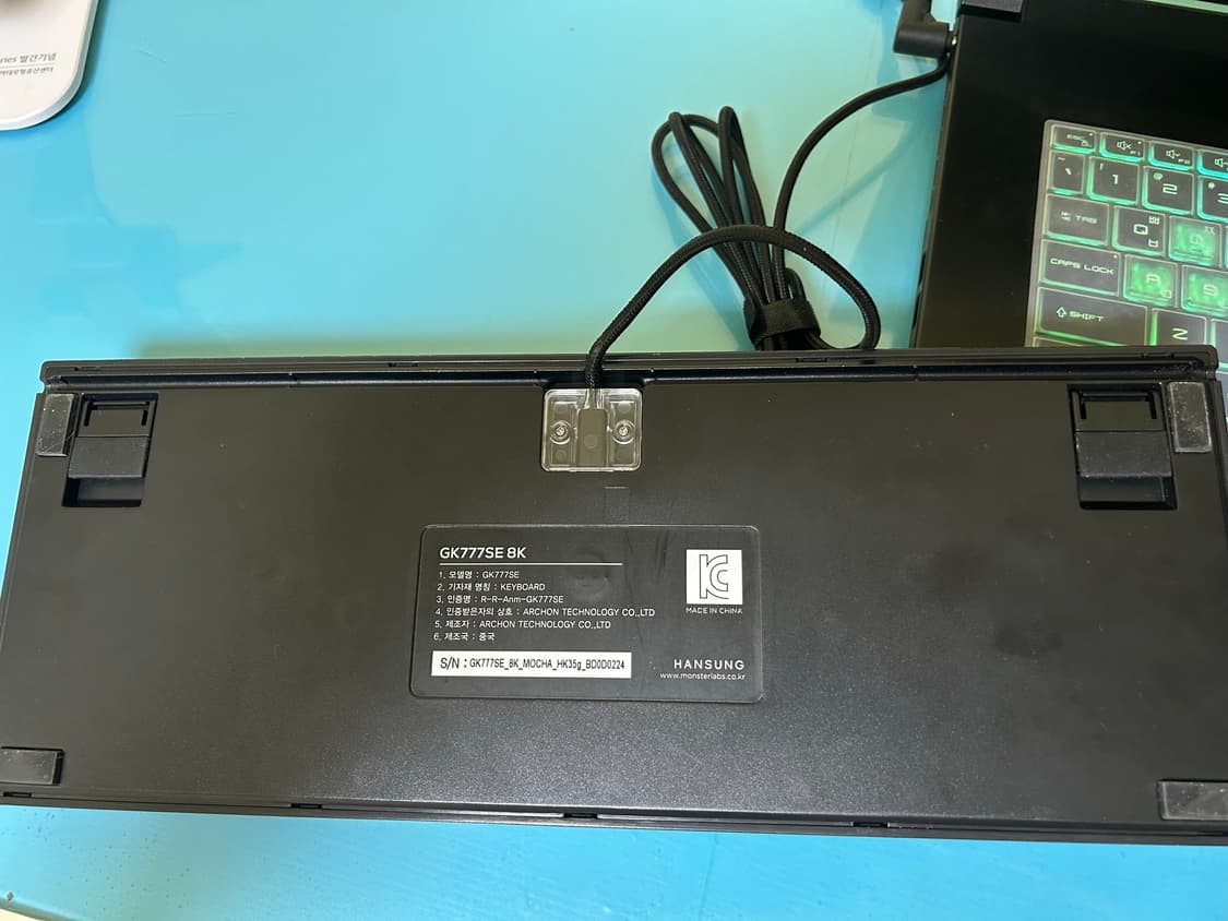 한성키보드 gk777se 8k 판매합니다 박스보유 상품이미지2