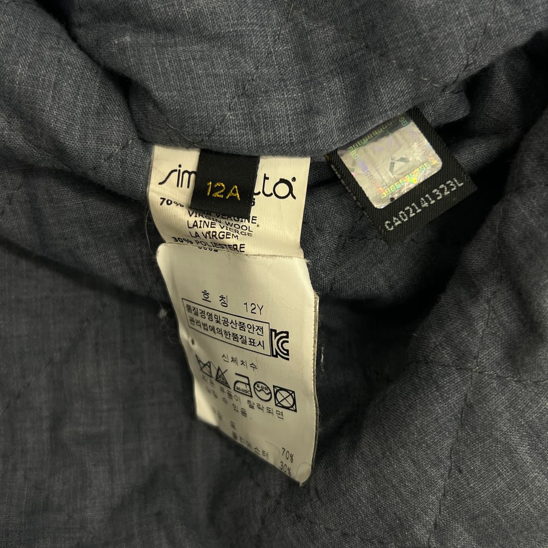 Fendi 펜디 키즈 네이비 더플 숏코트 12A 상품이미지8