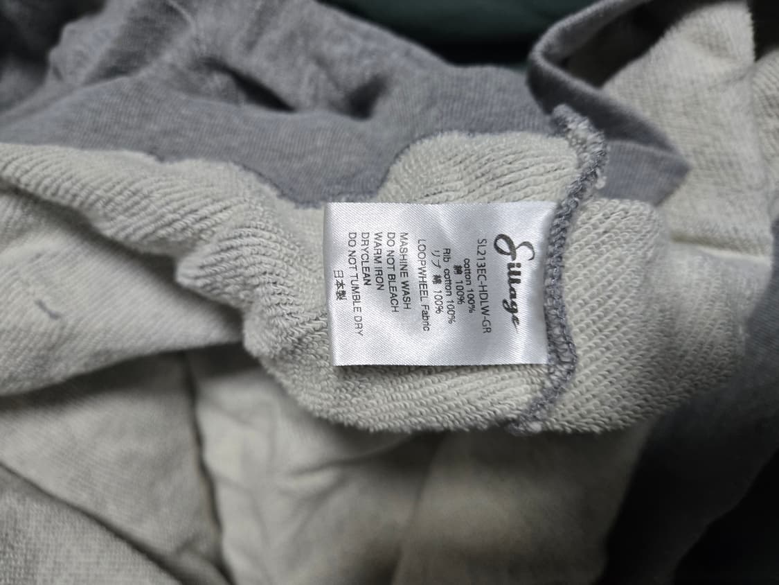 sillage 실라주 에센셜 루프휠러 후드,써큘러 팬츠 세트 상품이미지5