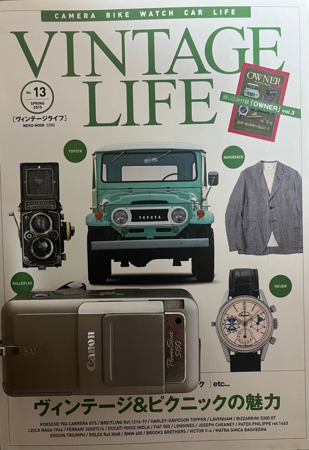 캐논 파워샷 powershot s60 디카 상품이미지1