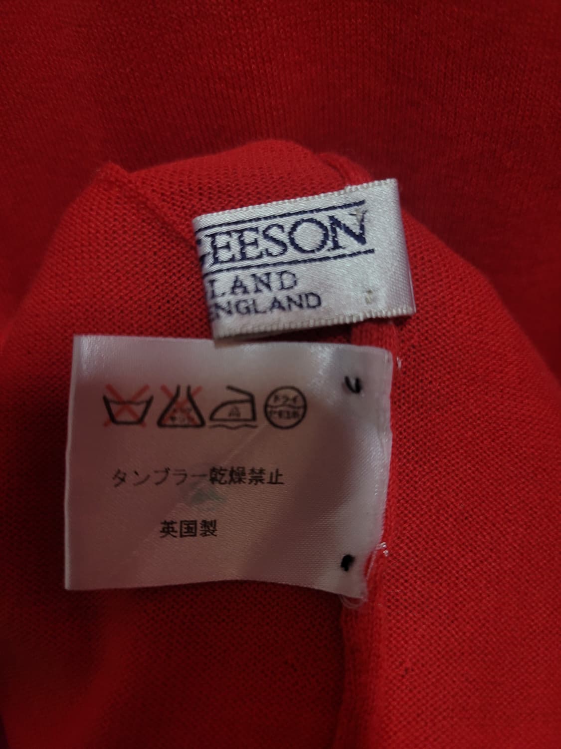 폴스미스 잉글랜드 코튼니트 셔츠 상품이미지6