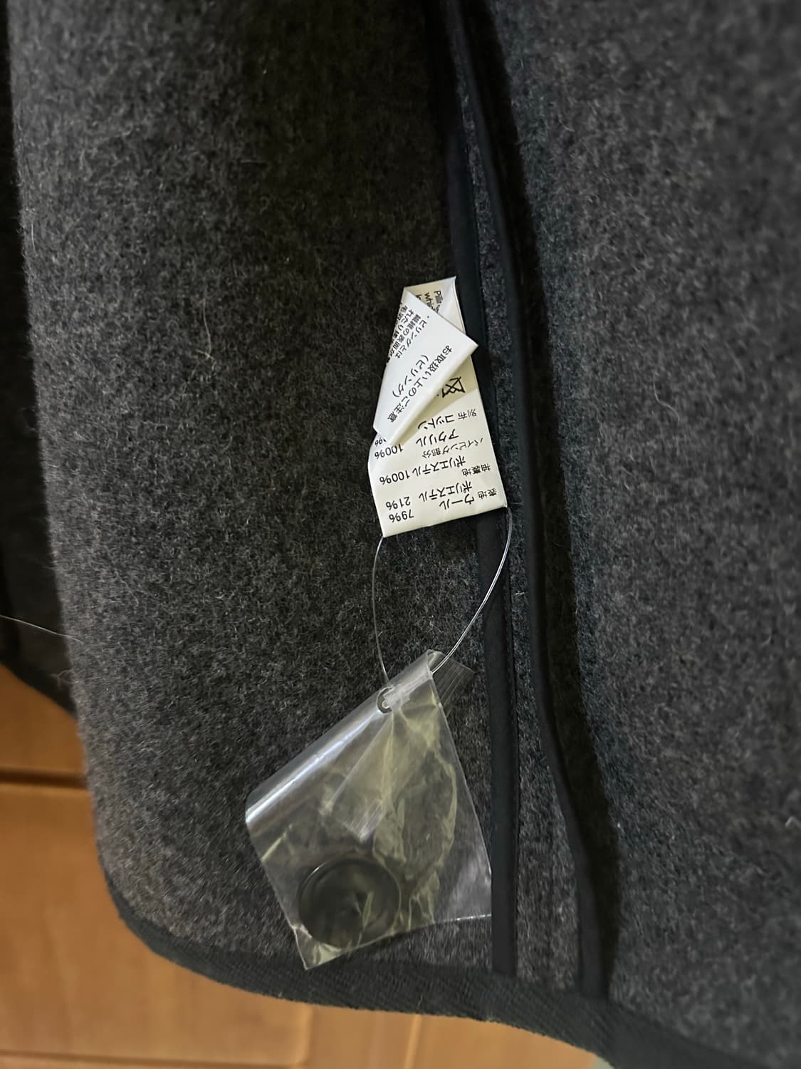 (후쿠오카구매 3회착용)단톤 숏코트 38사이즈 팝니다  상품이미지2