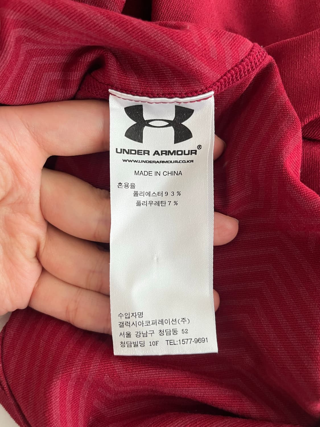XL) 언더아머 기능성 롱슬리브 티셔츠 레드 상품이미지5