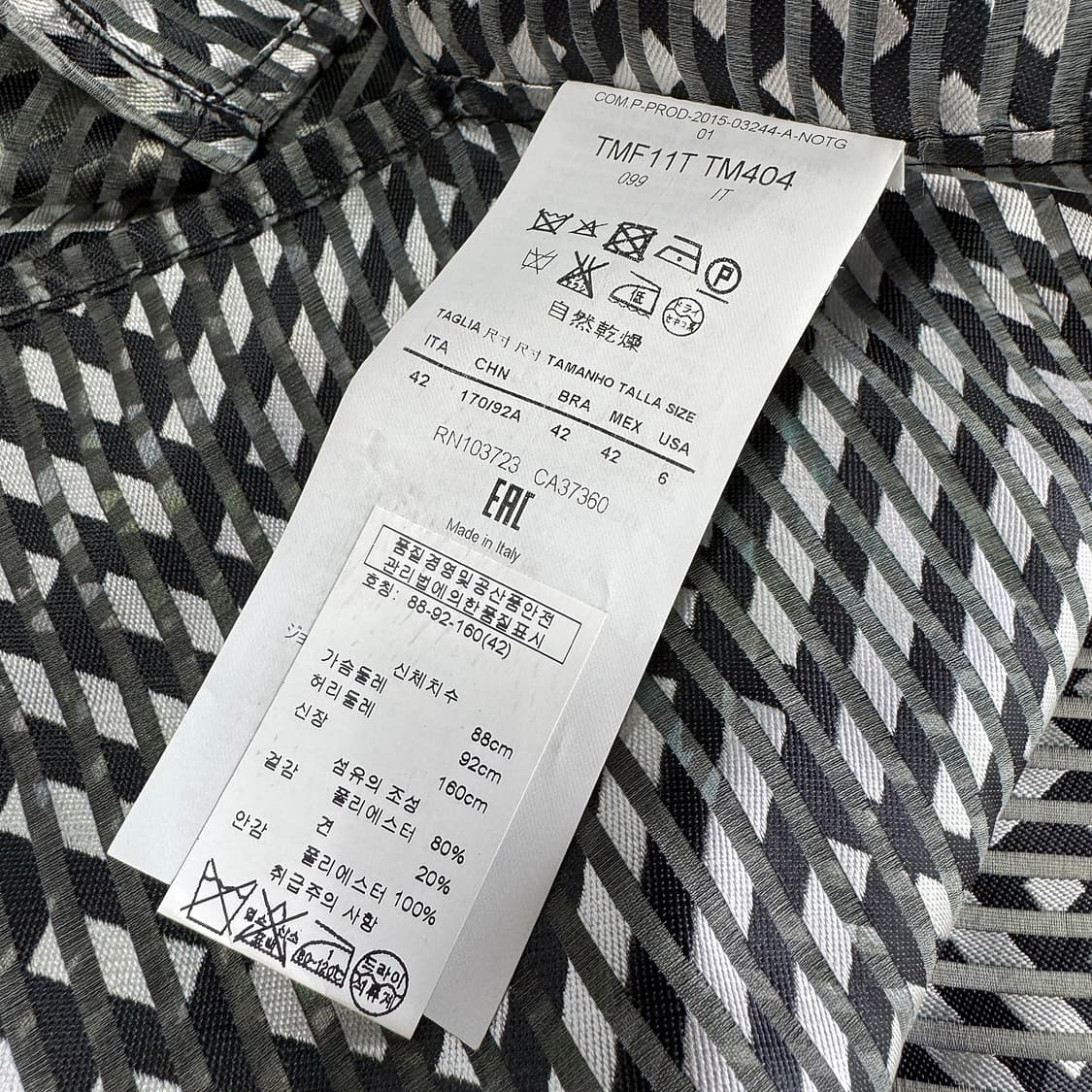 알마니 꼴레지오니 실크 믹스 자켓 가디건 상품이미지3