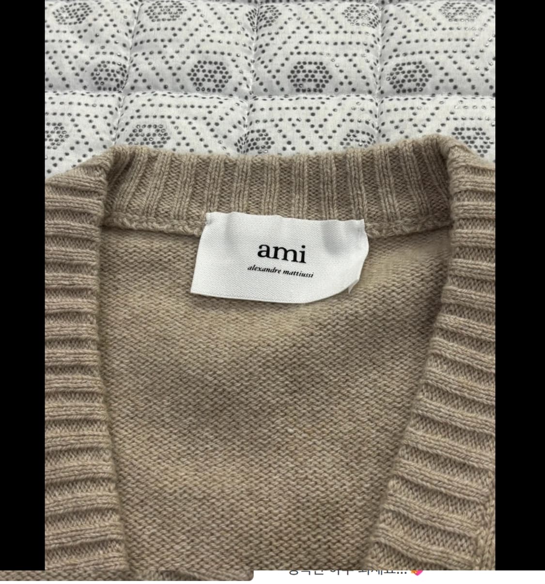 아미 AMI 캐시미어 가디건 상품이미지8