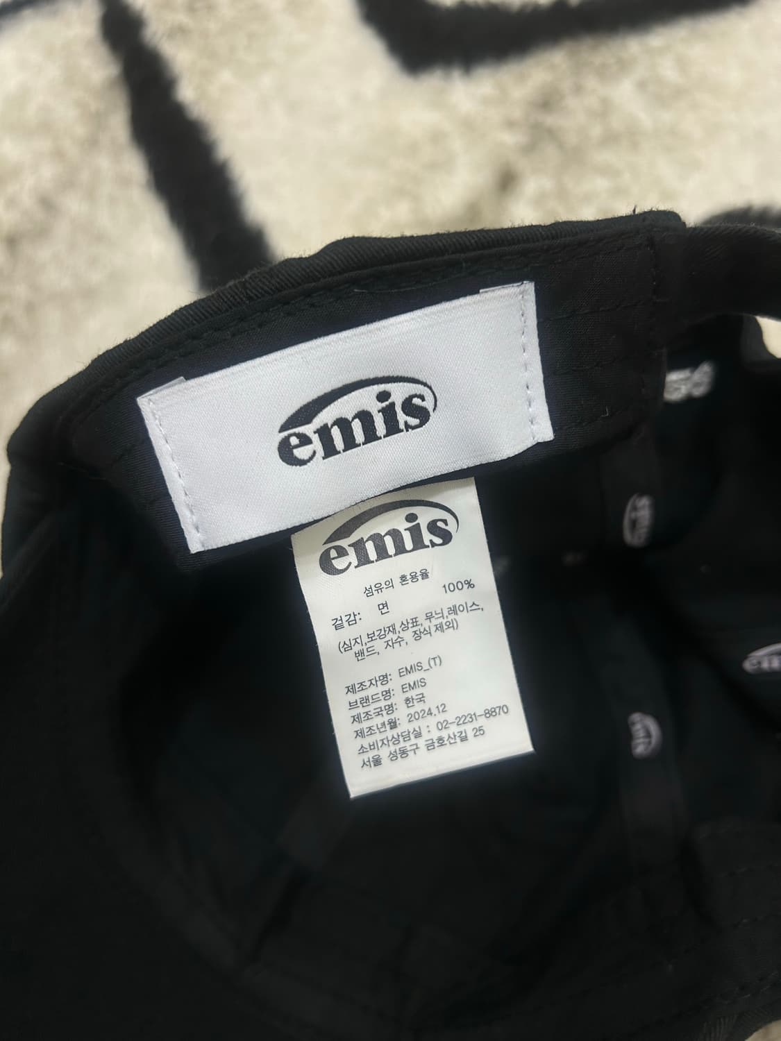 Emis 와펜 볼캡/블랙 상품이미지5