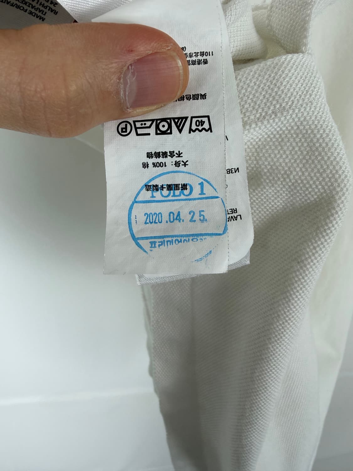 a274) 폴로랄프로렌 빅포니 카라티 상품이미지6