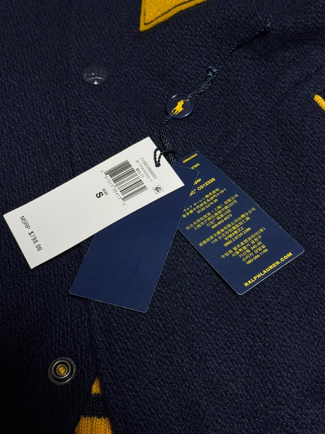 폴로 랄프로렌 리버시블 트윈 새틴 바시티 자켓 (S) 상품이미지5