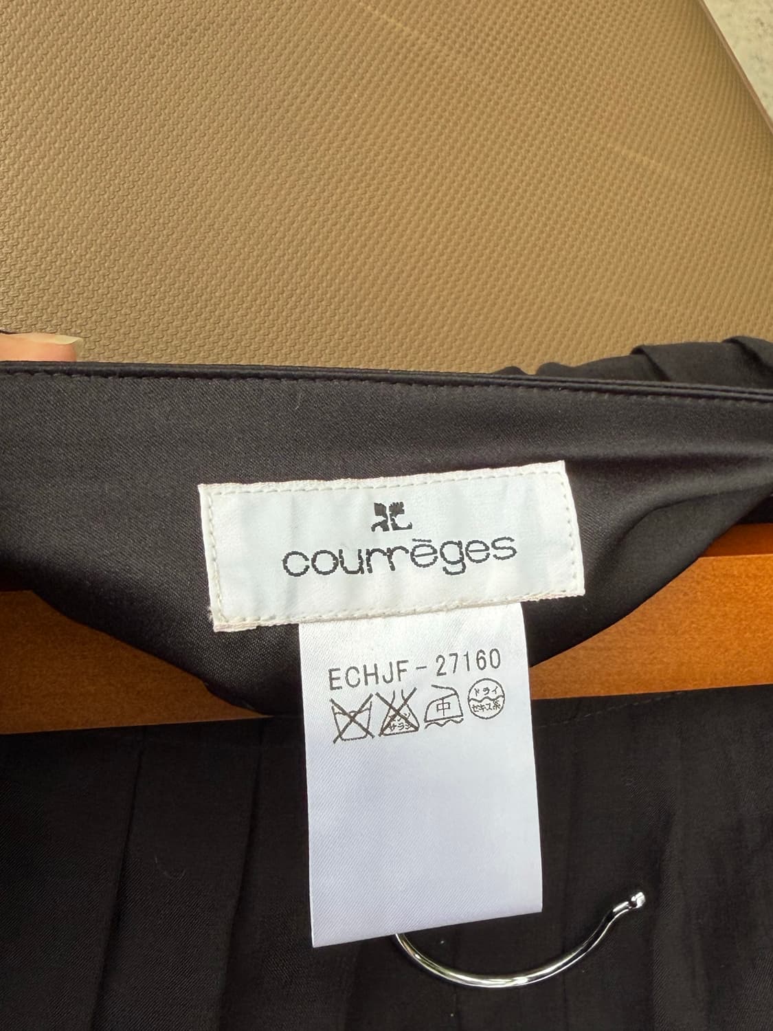 Courrèges Black Flare Skirt 상품이미지3