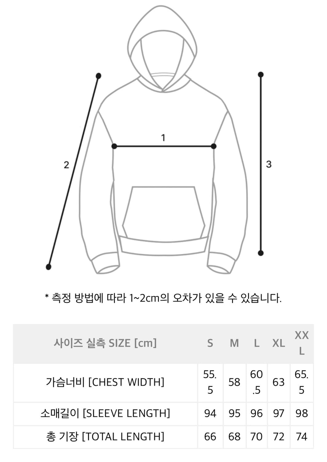 데우스 서울 콜리지 어드레스 후드티 Seoul College Addres 상품이미지5