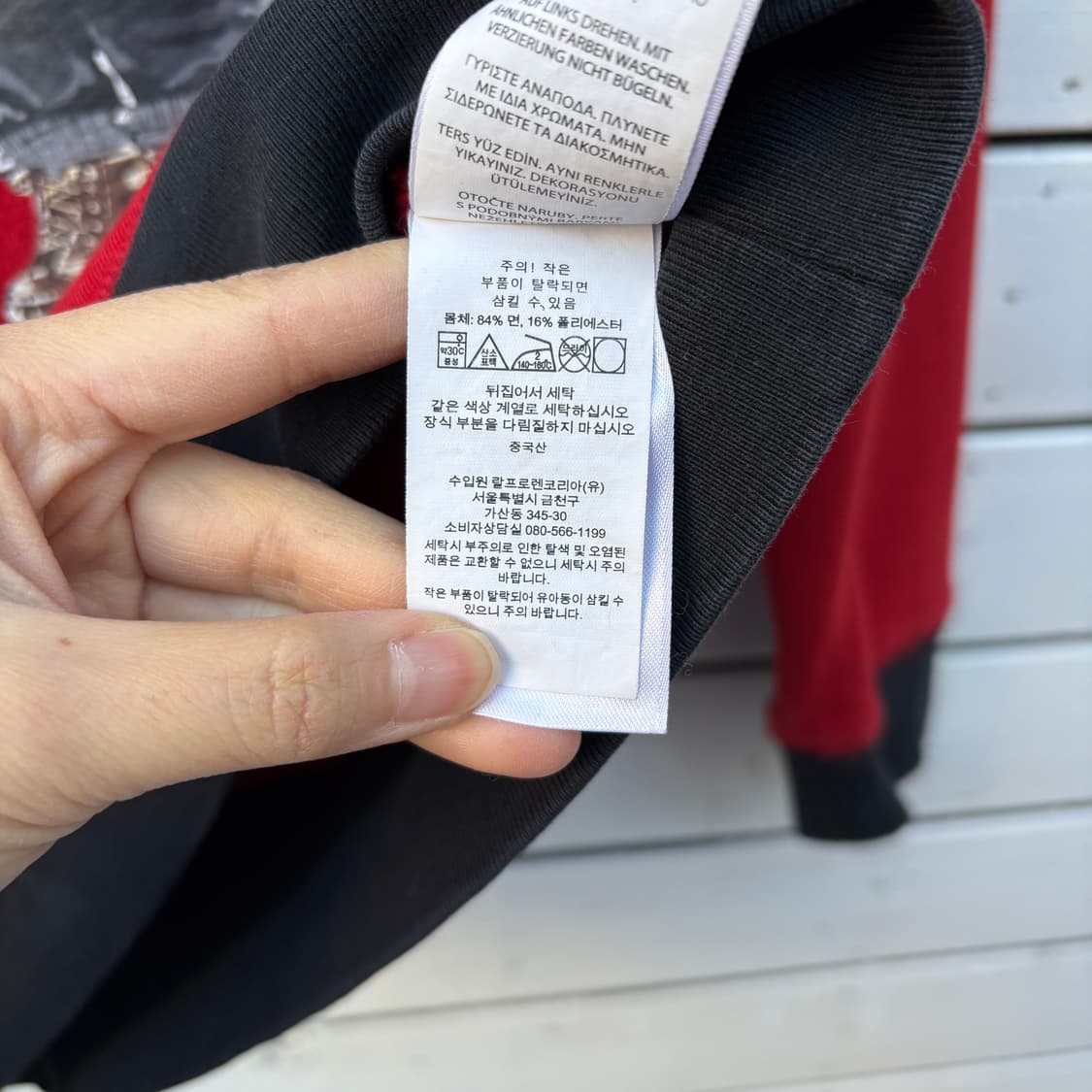 Polo 폴로 베어 곰돌이 맨투맨 상품이미지6