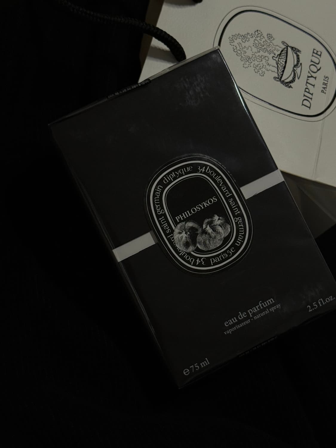 딥티크 필로시코스 오 드 퍼퓸 75ml 상품이미지1