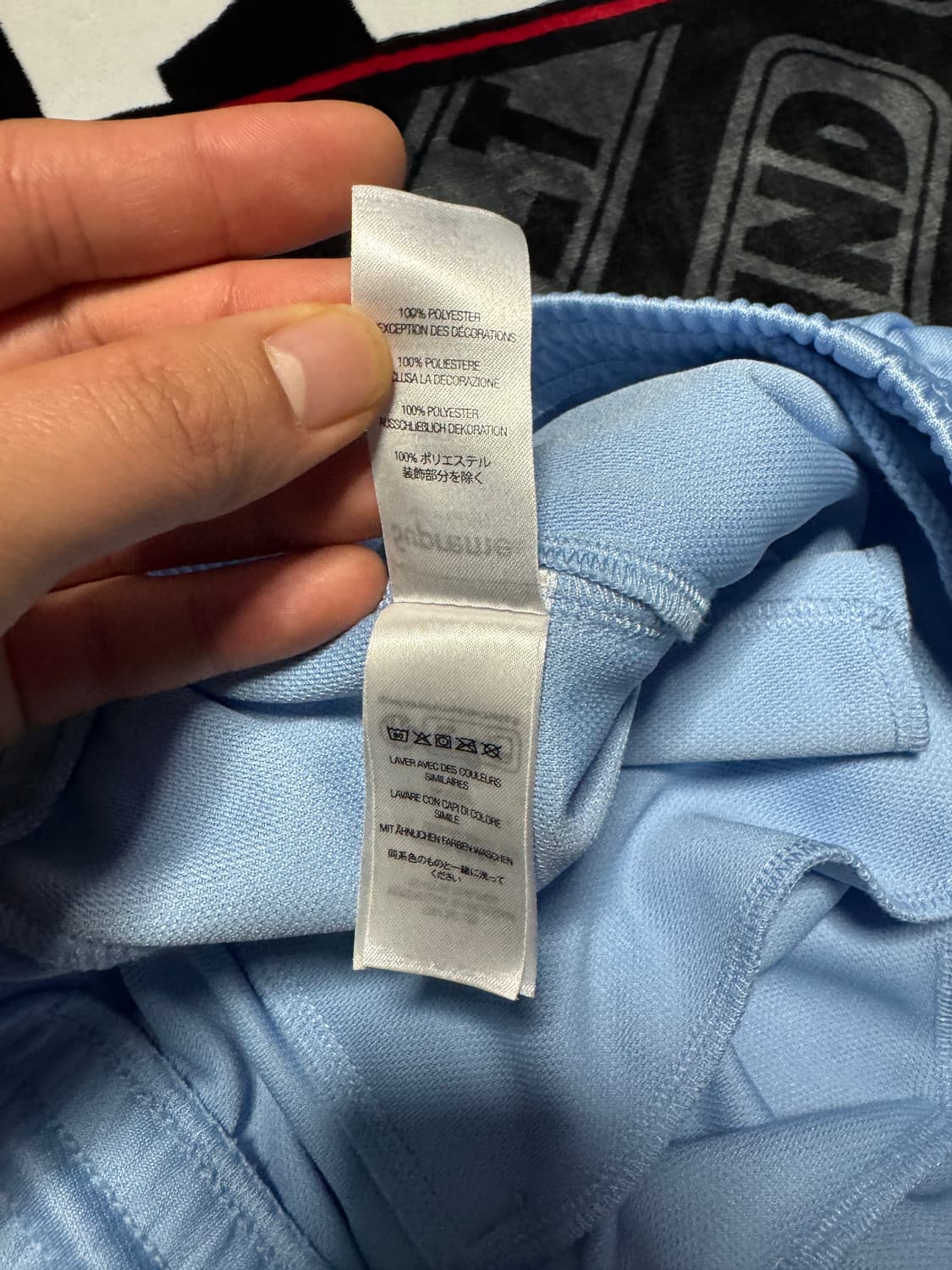 슈프림 트리콧 트랙 팬츠 라이트 블루 상품이미지7