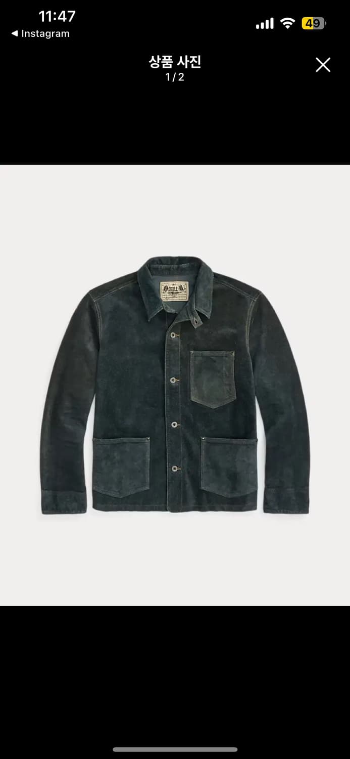 Rrl 더블알엘 인디고 레더 초어자켓 L 상품이미지1