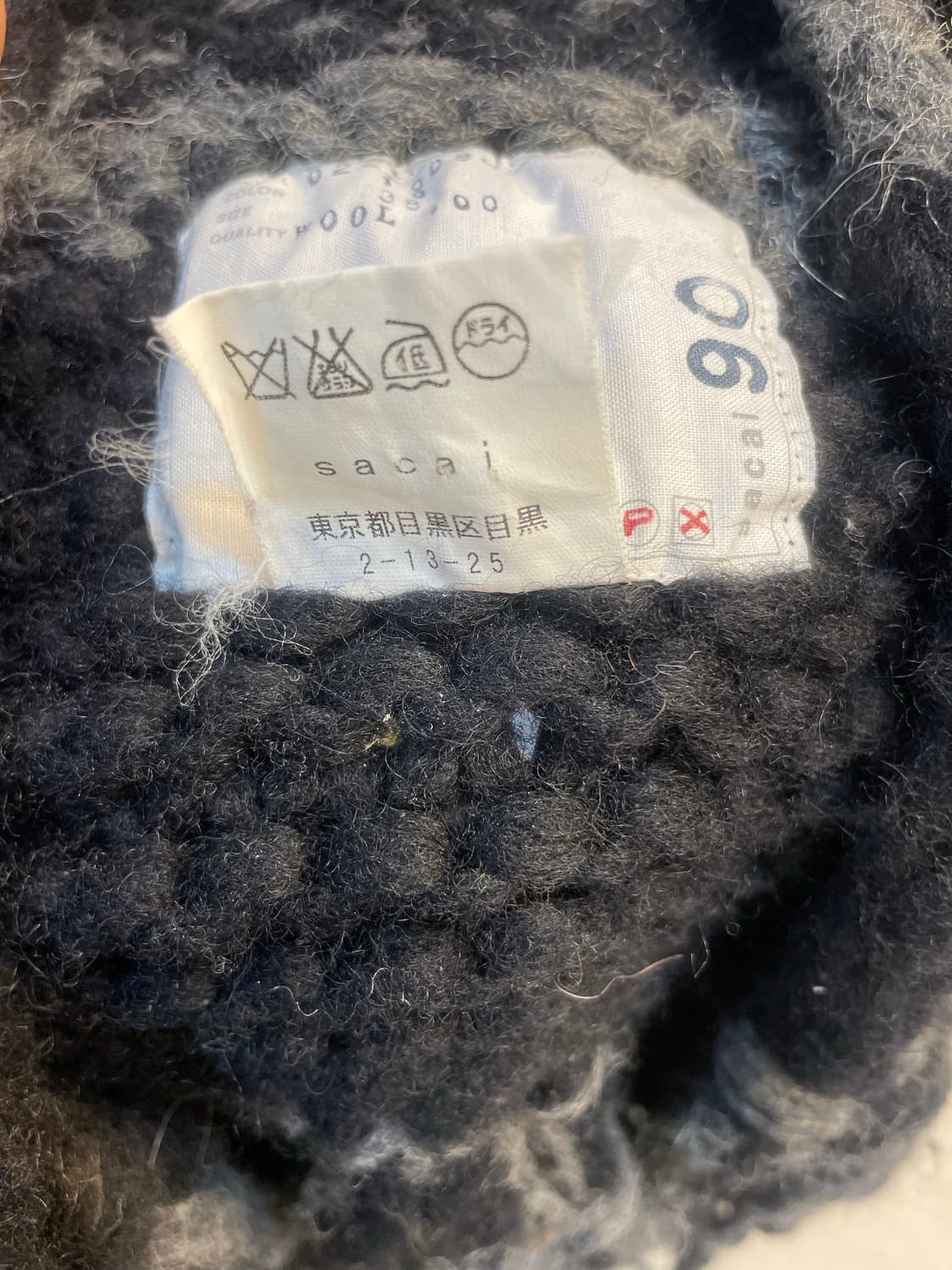 사카이 목도리 상품이미지3