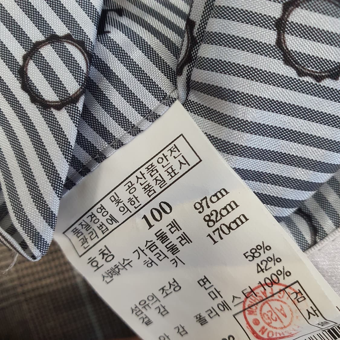 TNGT 린넨 블레이저 자켓 남자95 상품이미지9