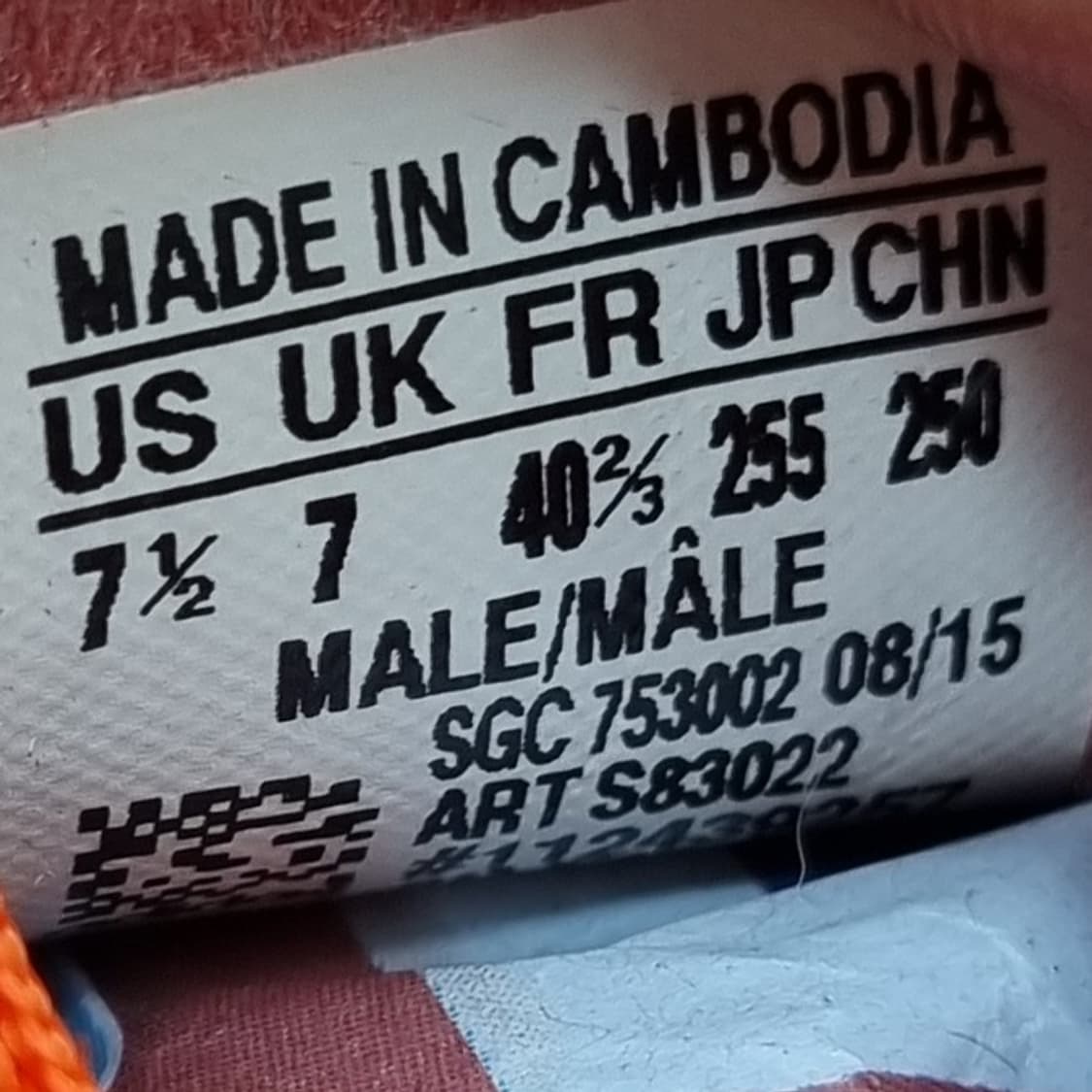 아디다스 X15.3 축구화 255 상품이미지6