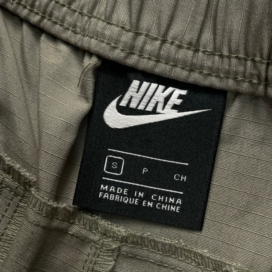 95 나이키 NSW 시티 메이드 우븐 팬츠 상품이미지3