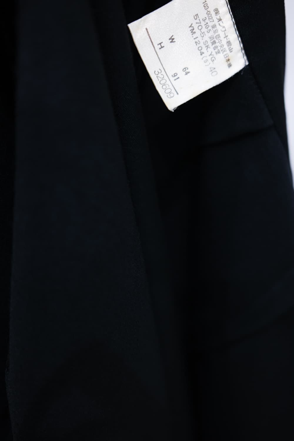 Jean Paul Gaultier Femme 상품이미지3