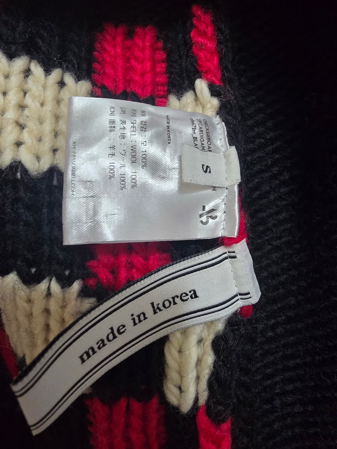 앤더슨벨 체커보드 코위찬 집 가디건 블랙

S 상품이미지6