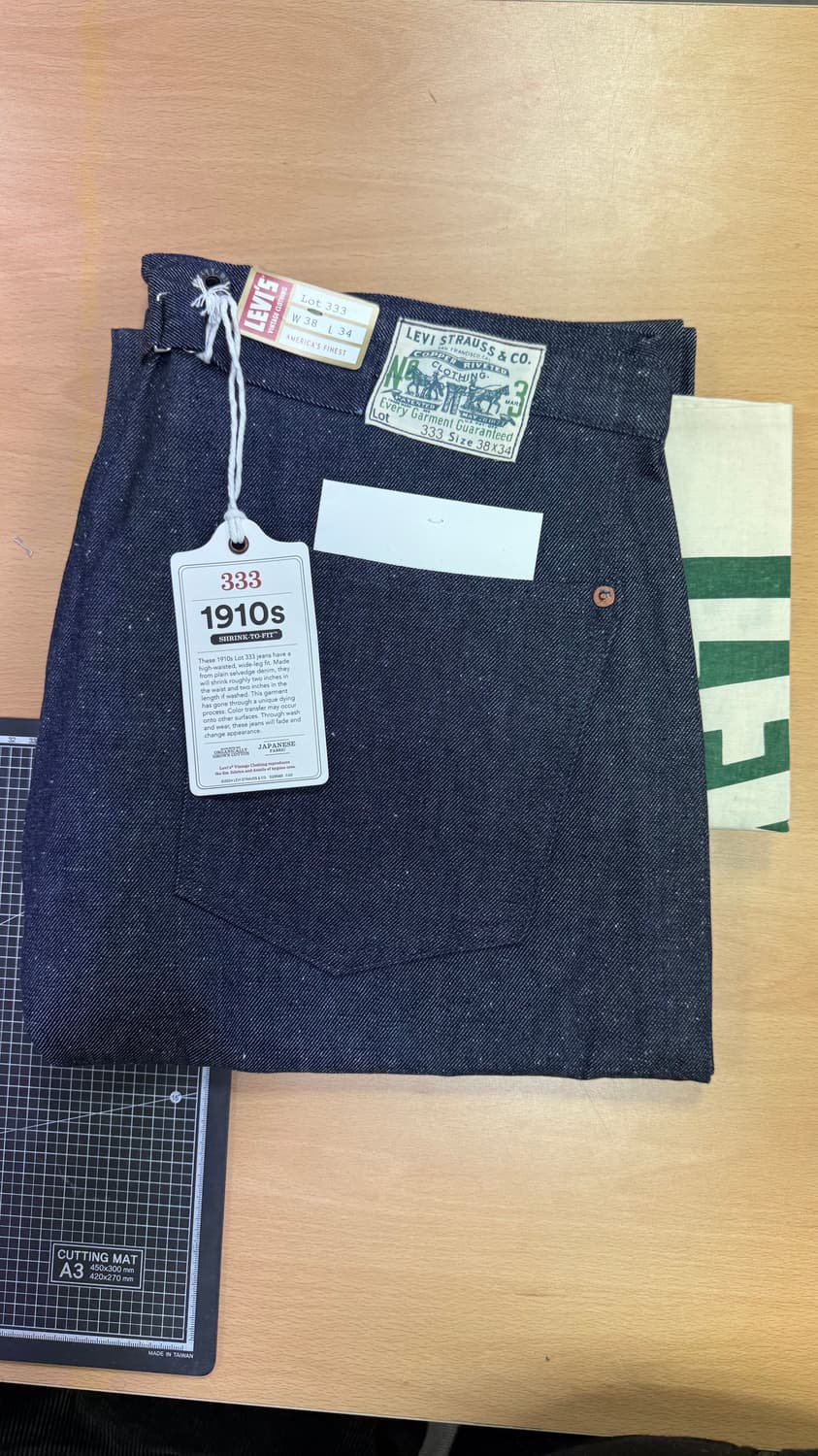 LVC lot 333 상품이미지2