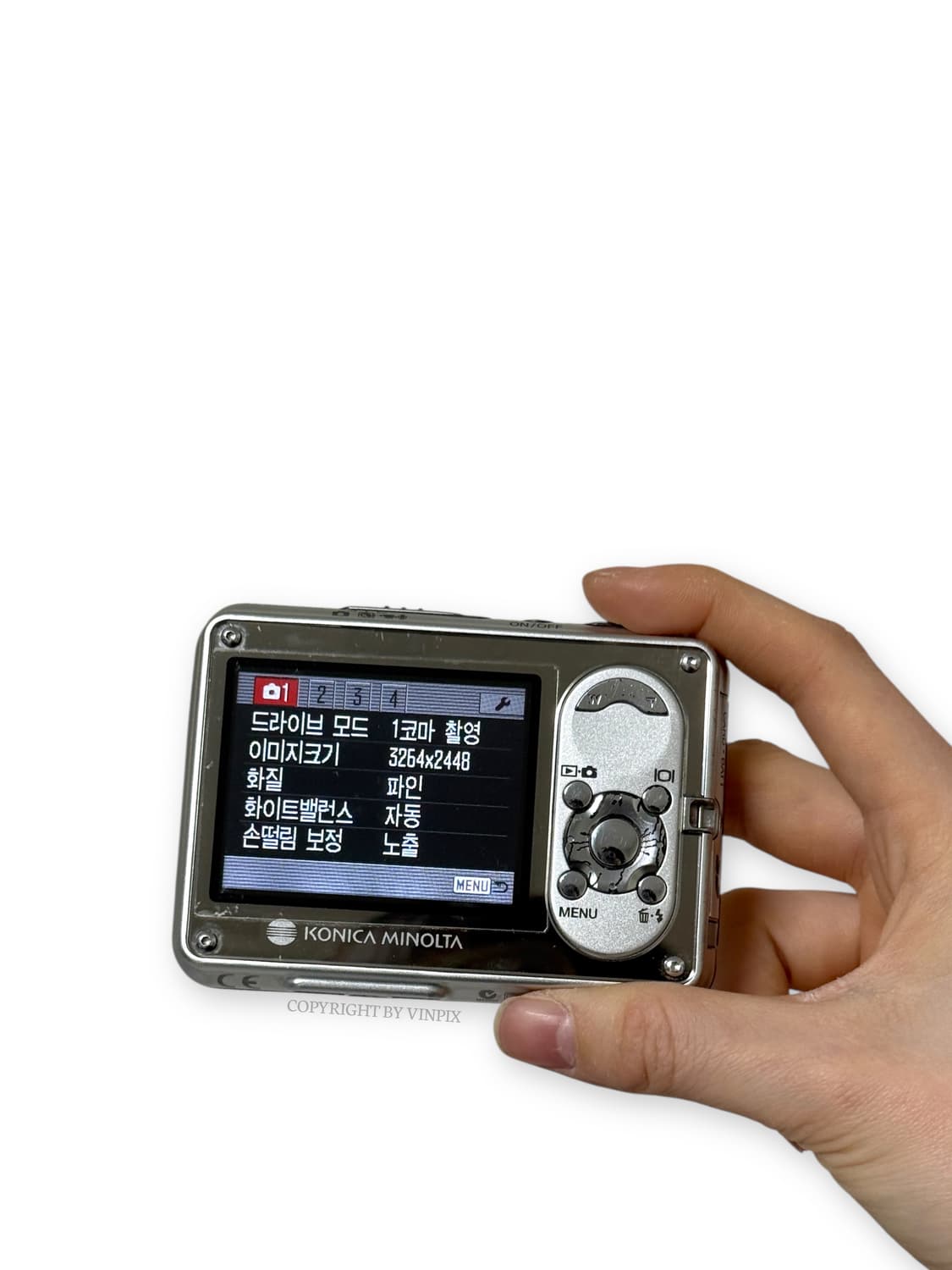 코니카 미놀타 디미지 x1(minolta dimage x1) 카메라 디카 상품이미지7