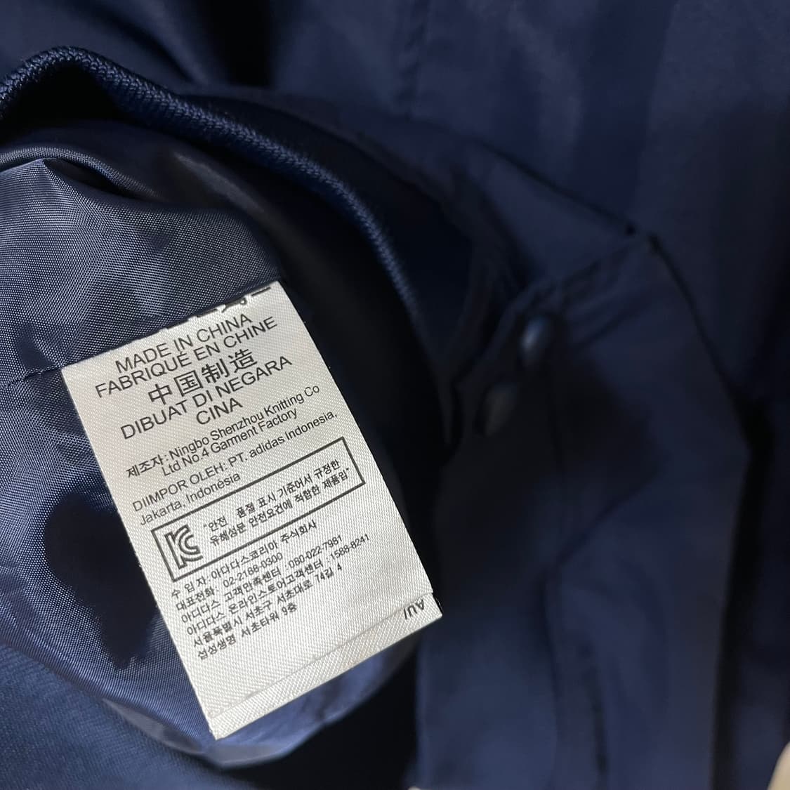아디다스 오리지널 후드 코치 자켓 160 상품이미지9